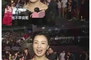 娱乐圈吃瓜爆料回放在线观看,吃瓜爆料回放，精彩瞬间在线重温