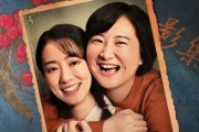 新娱乐吃瓜视频,揭秘娱乐圈最新热点事件