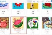 娱乐吃瓜合成一个词,揭秘娱乐圈幕后风云