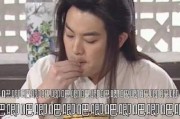 为了吃瓜进娱乐圈却红了txt,意外走红娱乐圈的奇缘